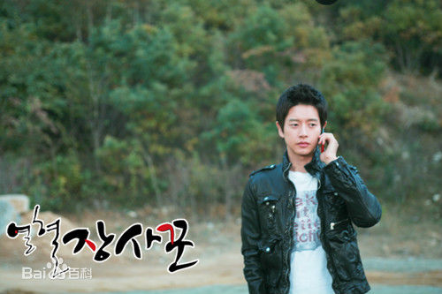 朴海镇(/Park Hae Jin/パクヘジソ)热血商人-河柳壁纸壁纸