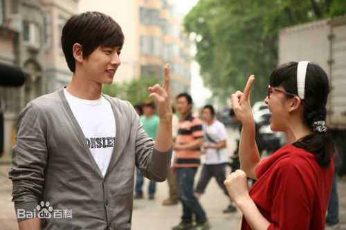 朴海镇(/Park Hae Jin/パクヘジソ)钱多多嫁人记-许飞图册