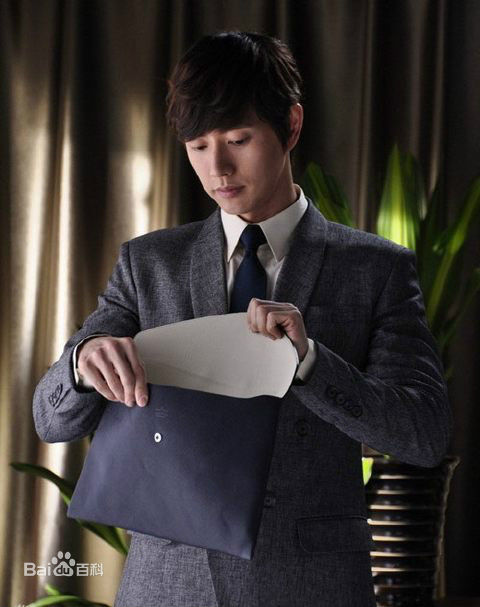 朴海镇(/Park Hae Jin/パクヘジソ)钱多多嫁人记-许飞图册