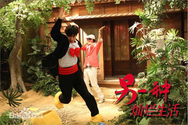 朴海镇(/Park Hae Jin/パクヘジソ)另一种灿烂生活-刘达明壁纸壁纸