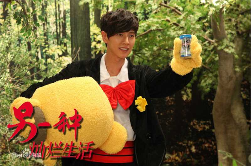 朴海镇(/Park Hae Jin/パクヘジソ)另一种灿烂生活-刘达明壁纸壁纸