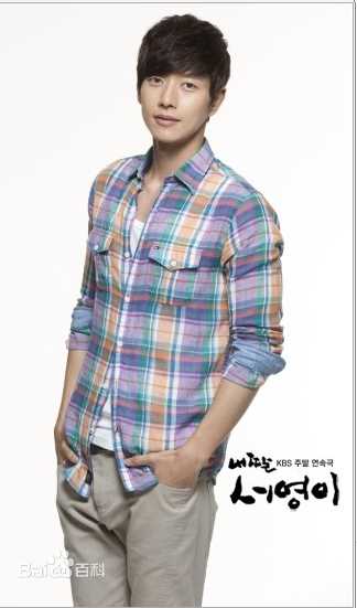 朴海镇(/Park Hae Jin/パクヘジソ)我的女儿瑞英-李尚宇图册