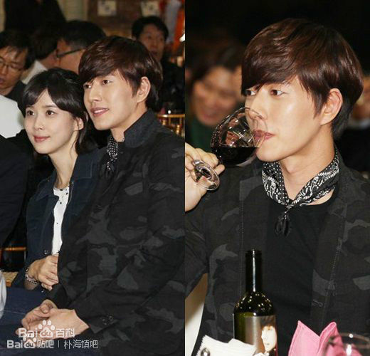 朴海镇(/Park Hae Jin/パクヘジソ)我的女儿瑞英-李尚宇图册