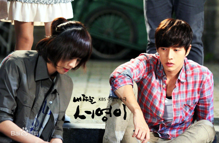 朴海镇(/Park Hae Jin/パクヘジソ)我的女儿瑞英-李尚宇图册