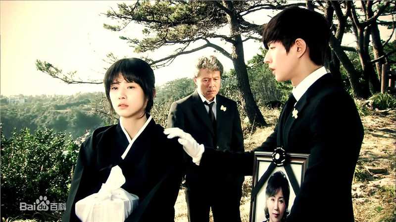 朴海镇(/Park Hae Jin/パクヘジソ)我的女儿瑞英-李尚宇图册