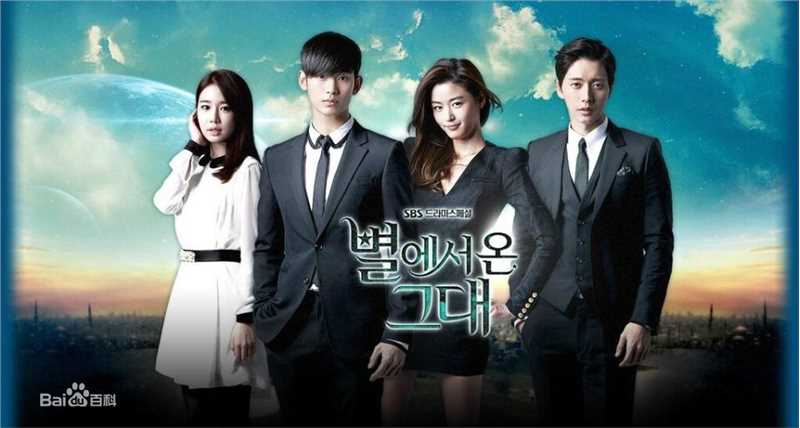 朴海镇(/Park Hae Jin/パクヘジソ)来自星星的你-李辉京壁纸壁纸