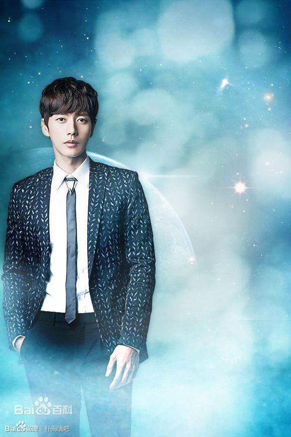 朴海镇(/Park Hae Jin/パクヘジソ)来自星星的你-李辉京壁纸壁纸