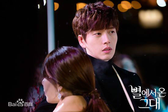 朴海镇(/Park Hae Jin/パクヘジソ)来自星星的你-李辉京壁纸壁纸