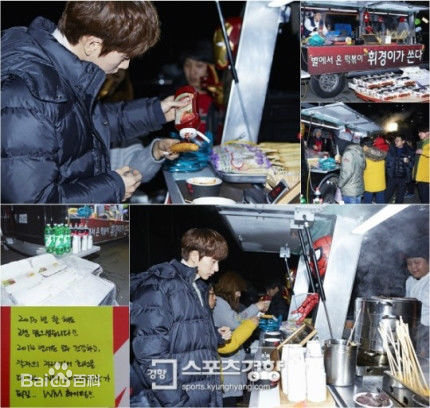 朴海镇(/Park Hae Jin/パクヘジソ)来自星星的你-李辉京壁纸壁纸