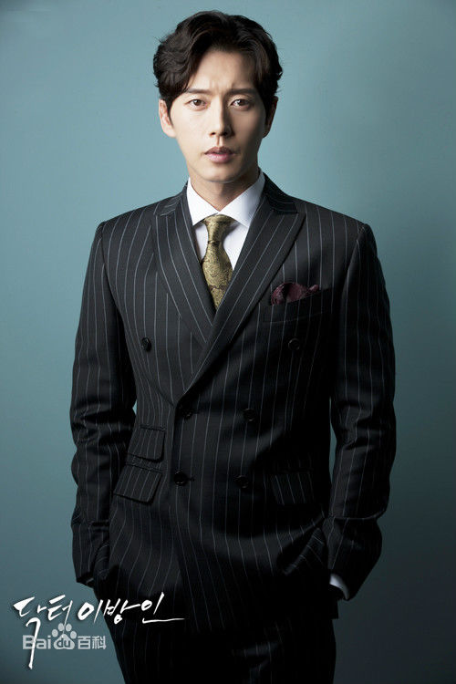 朴海镇(/Park Hae Jin/パクヘジソ)Doctor异乡人-韩在俊生活照