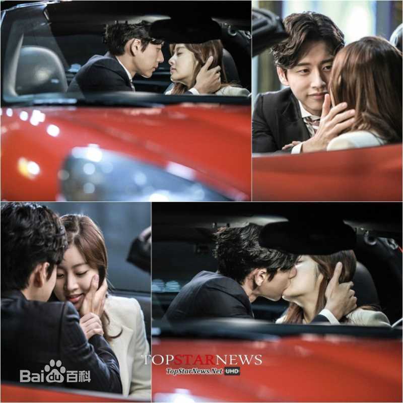 朴海镇(/Park Hae Jin/パクヘジソ)Doctor异乡人-韩在俊生活照