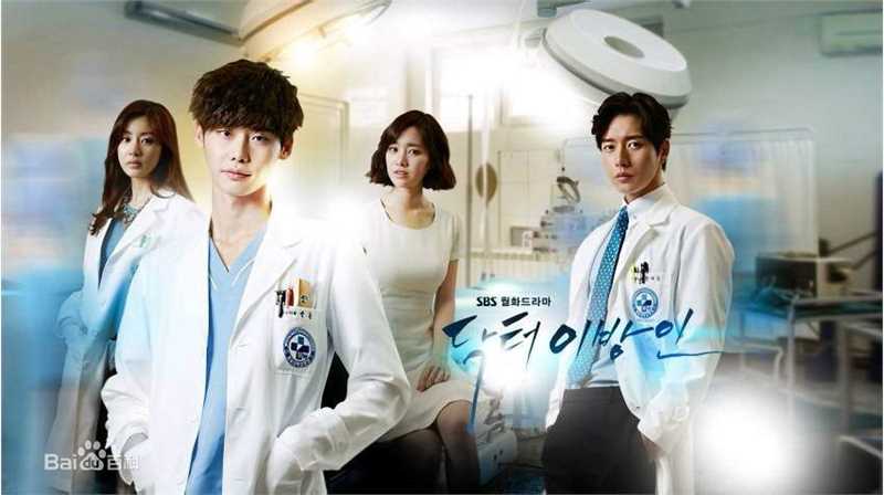 朴海镇(/Park Hae Jin/パクヘジソ)Doctor异乡人-韩在俊生活照