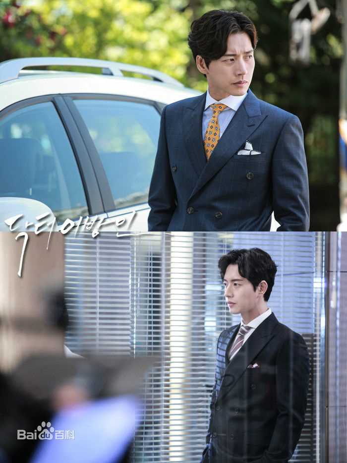 朴海镇(/Park Hae Jin/パクヘジソ)Doctor异乡人-韩在俊生活照