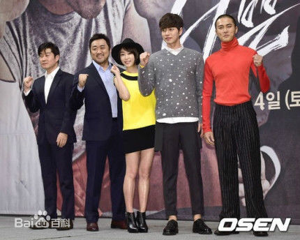 朴海镇(/Park Hae Jin/パクヘジソ)坏家伙们-李正文素颜照相册