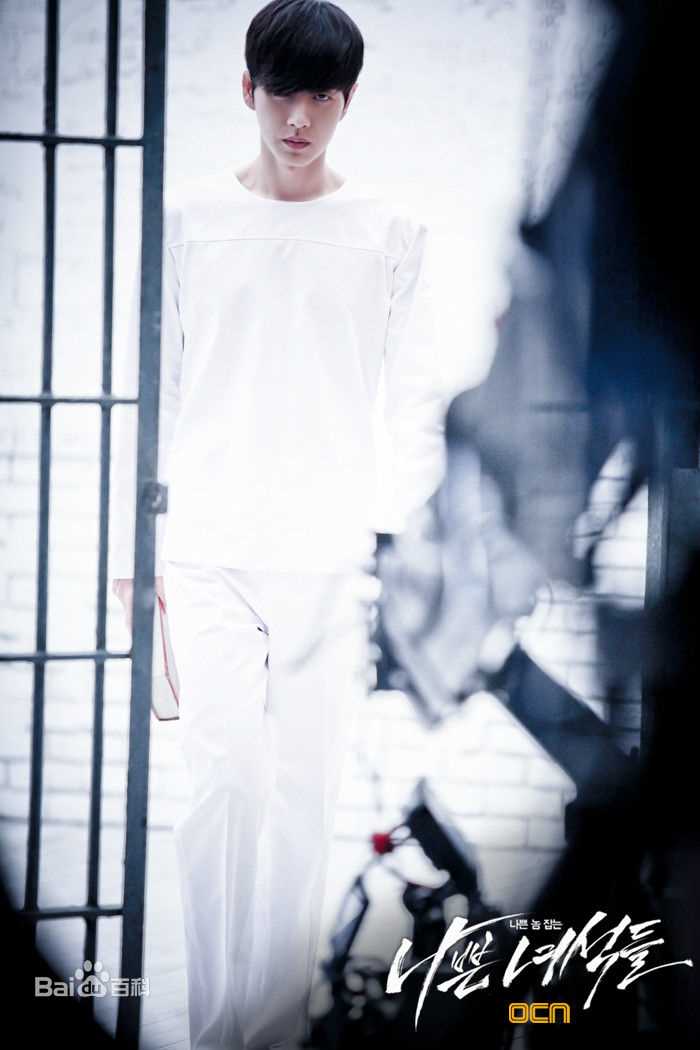 朴海镇(/Park Hae Jin/パクヘジソ)坏家伙们-李正文素颜照相册