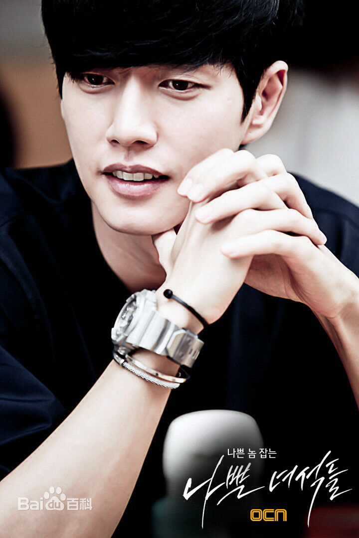 朴海镇(/Park Hae Jin/パクヘジソ)坏家伙们-李正文素颜照相册