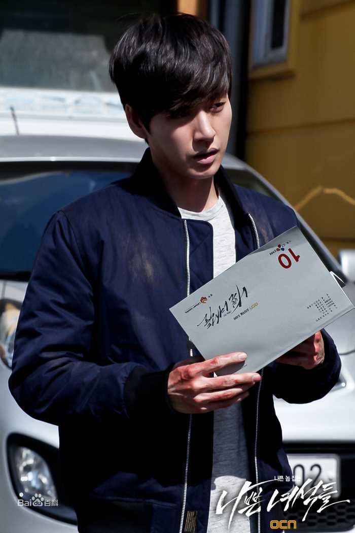 朴海镇(/Park Hae Jin/パクヘジソ)坏家伙们-李正文素颜照相册