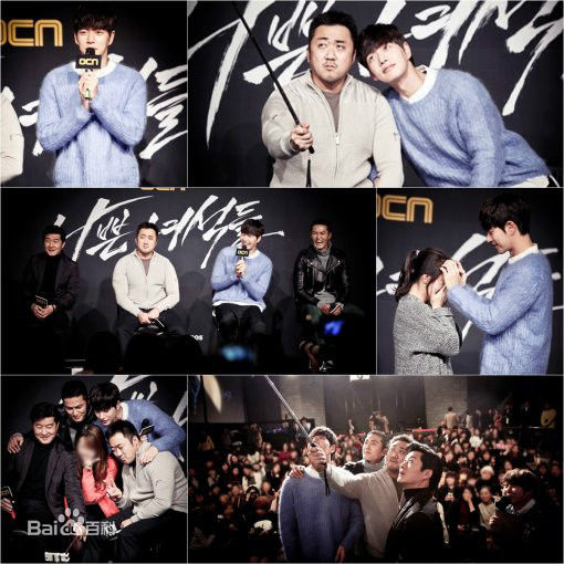 朴海镇(/Park Hae Jin/パクヘジソ)坏家伙们-李正文素颜照相册