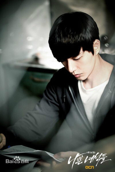 朴海镇(/Park Hae Jin/パクヘジソ)坏家伙们-李正文素颜照相册