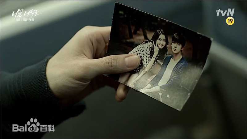 朴海镇(/Park Hae Jin/パクヘジソ)坏家伙们-李正文素颜照相册