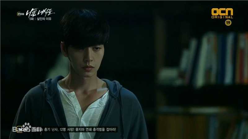 朴海镇(/Park Hae Jin/パクヘジソ)坏家伙们-李正文素颜照相册