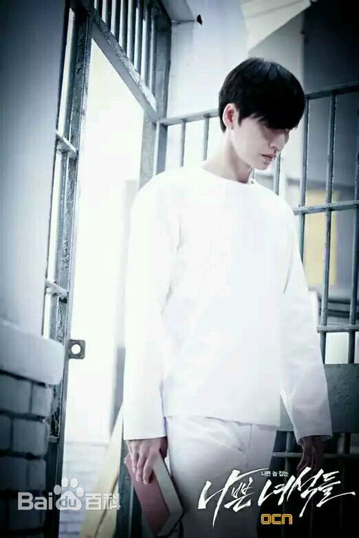 朴海镇(/Park Hae Jin/パクヘジソ)坏家伙们-李正文素颜照相册