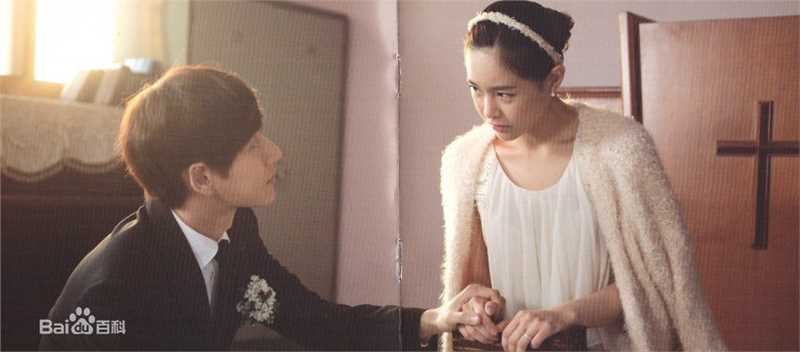 朴海镇(/Park Hae Jin/パクヘジソ)雪海-李尚宇壁纸壁纸