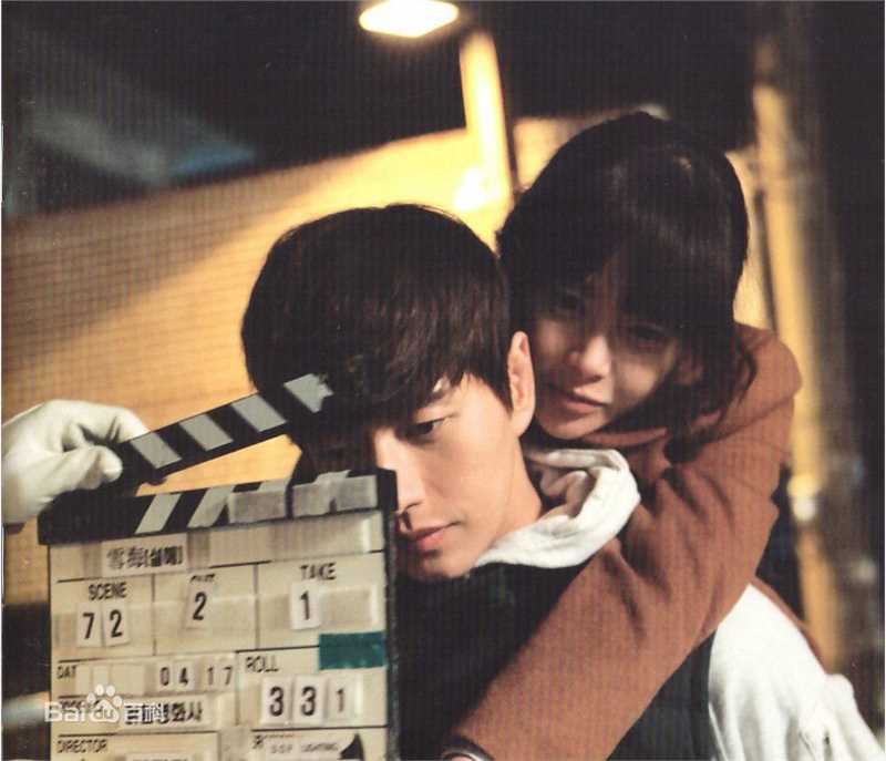 朴海镇(/Park Hae Jin/パクヘジソ)雪海-李尚宇壁纸壁纸