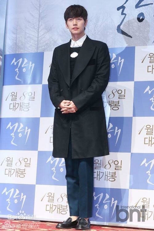 朴海镇(/Park Hae Jin/パクヘジソ)雪海-李尚宇壁纸壁纸