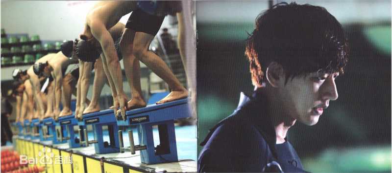 朴海镇(/Park Hae Jin/パクヘジソ)雪海-李尚宇壁纸壁纸