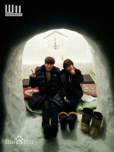 朴海镇(/Park Hae Jin/パクヘジソ)雪海-李尚宇壁纸壁纸