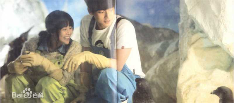 朴海镇(/Park Hae Jin/パクヘジソ)雪海-李尚宇壁纸壁纸