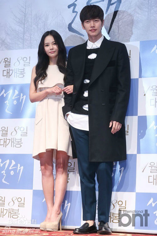 朴海镇(/Park Hae Jin/パクヘジソ)雪海-李尚宇壁纸壁纸