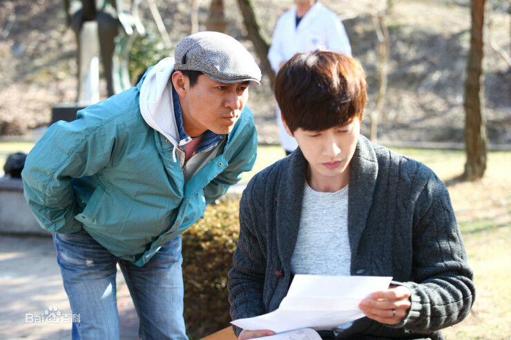 朴海镇(/Park Hae Jin/パクヘジソ)雪海-李尚宇壁纸壁纸