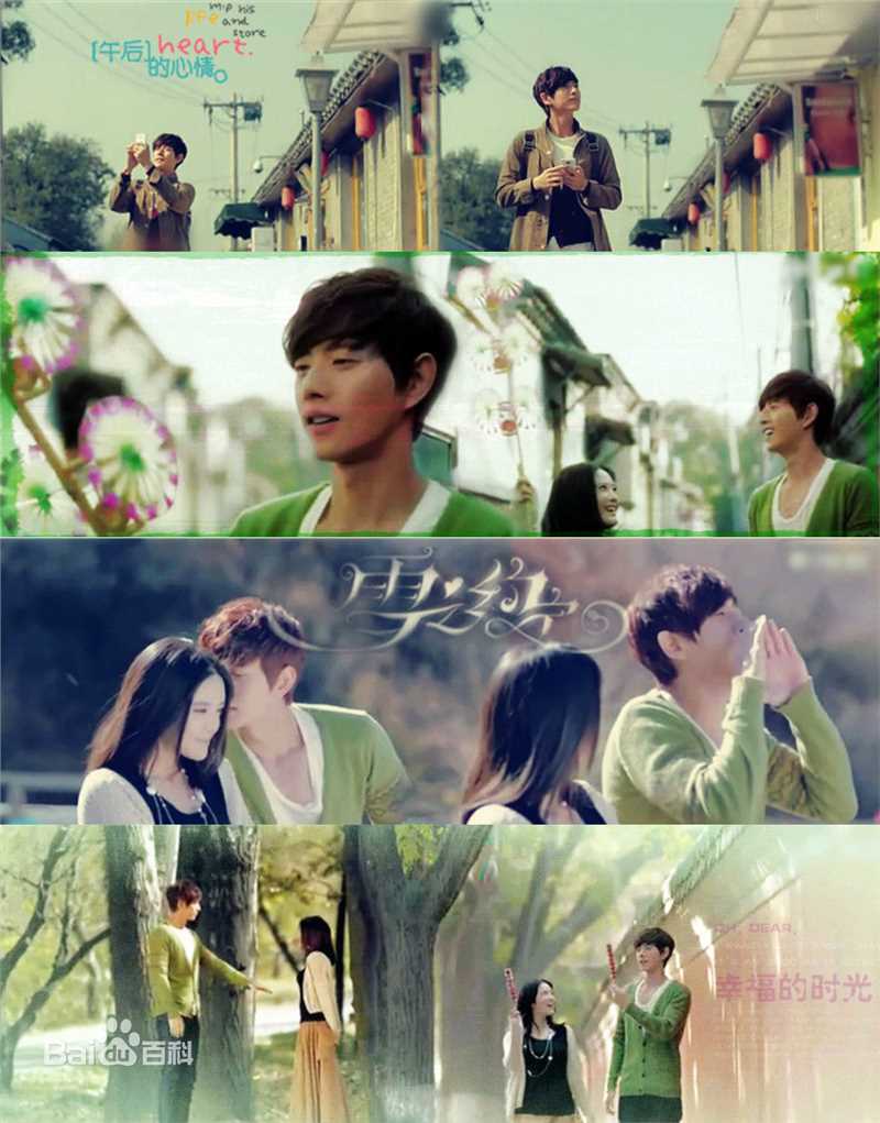 最全朴海镇(/Park Hae Jin/パクヘジソ)壁纸