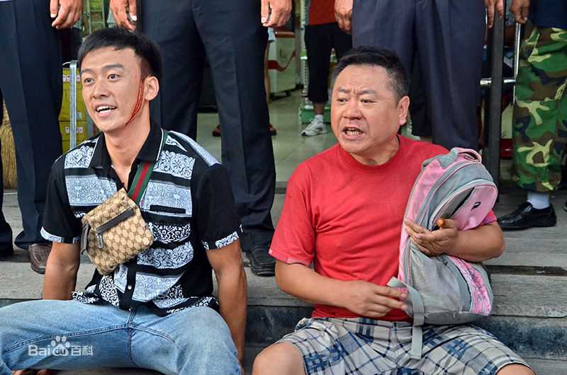 郑奇其它影视剧最优质剧照