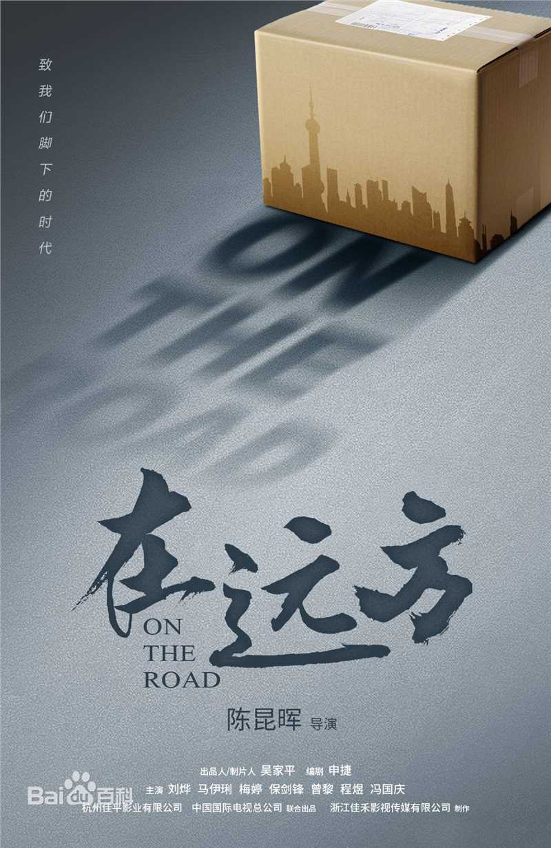 最新郑奇性感图片