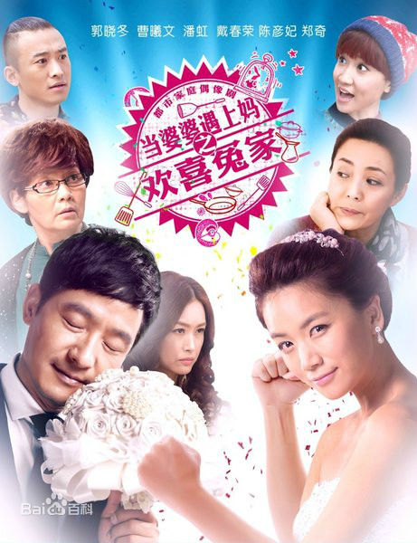 最新郑奇性感图片