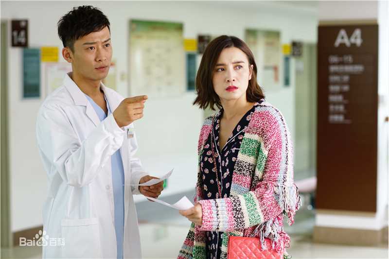 最新郑奇性感图片