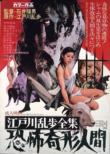 精选朱敏铭精彩图册