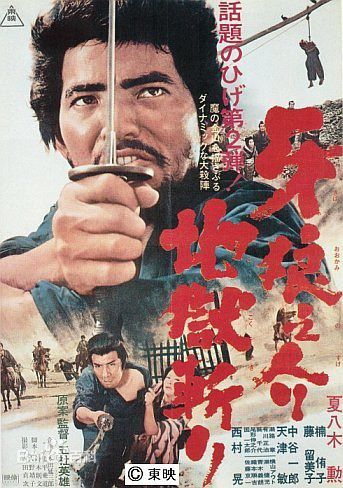 精选朱敏铭精彩图册