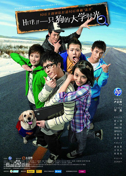 最新朱敏铭壁纸