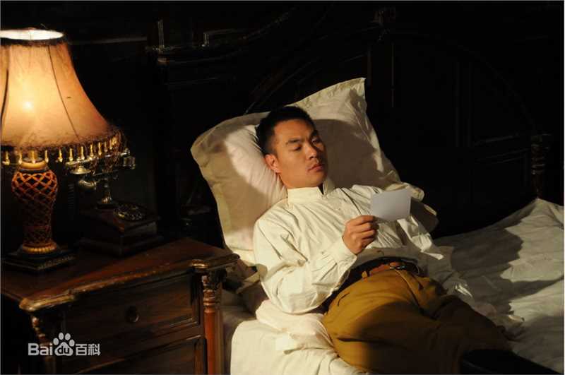 李君峰《战道天问》最全剧照