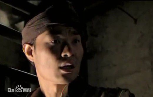 李君峰《杜鹃山》最新剧照