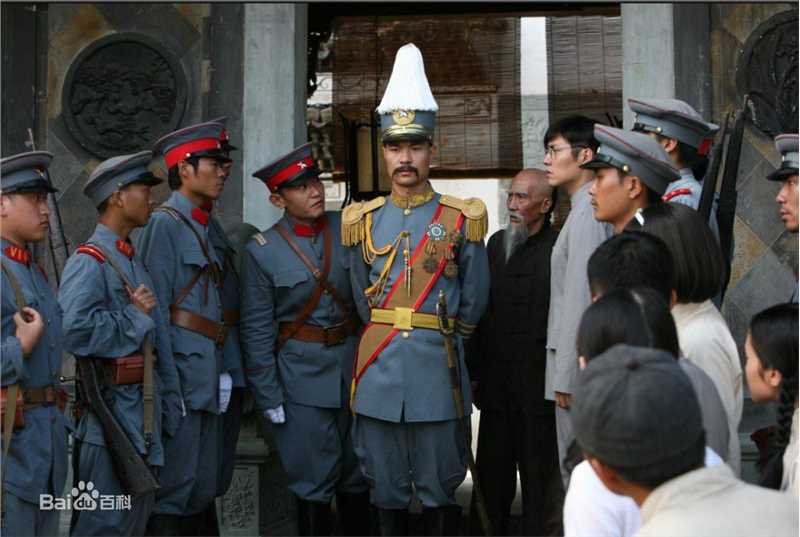 李君峰《铁血男儿夏明翰》高清剧照