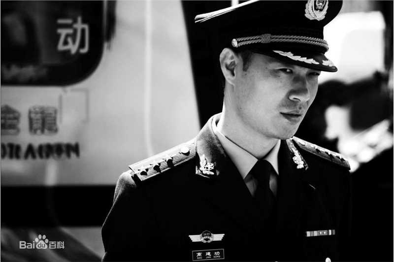 李君峰《兵王》最优质剧照