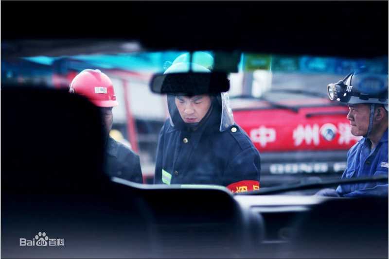 李君峰《兵王》最优质剧照