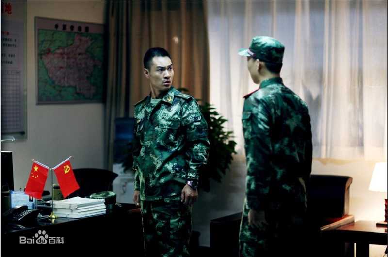 李君峰《兵王》最优质剧照