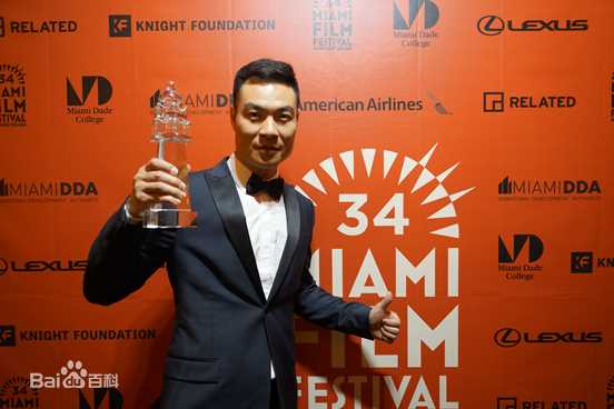 李君峰前后照片