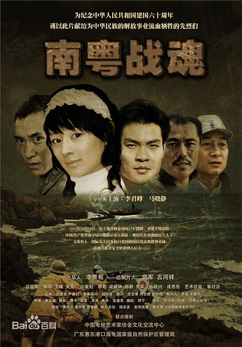 李君峰前后照片